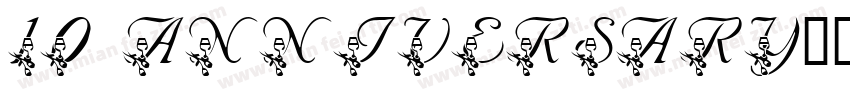 10 anniversary字体转换